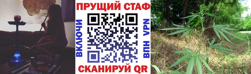 Продажа наркотиков Курганинск КОКАИН  Меф мяу мяу  kraken маркетплейс  Гашиш 