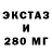 ТГК концентрат tokk kytt