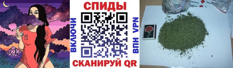 БУТИРАТ 1.4BDO  Курганинск 