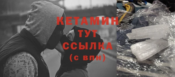 МДМА Белоозёрский