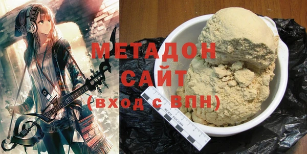 2c-b Балабаново