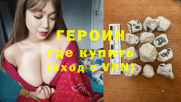 МДМА Белоозёрский