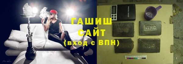 амф Беломорск
