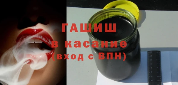 2c-b Балабаново