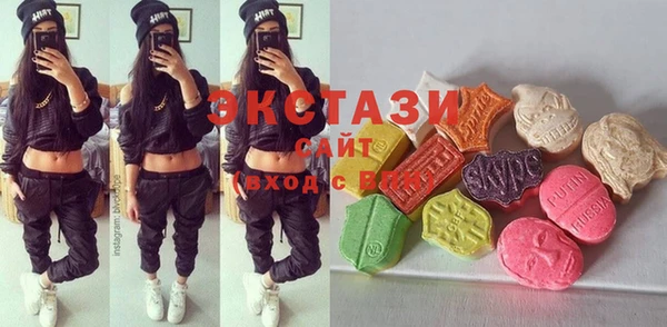 2c-b Балабаново