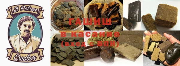 МДМА Белоозёрский