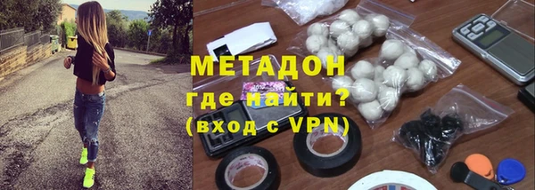 2c-b Балабаново