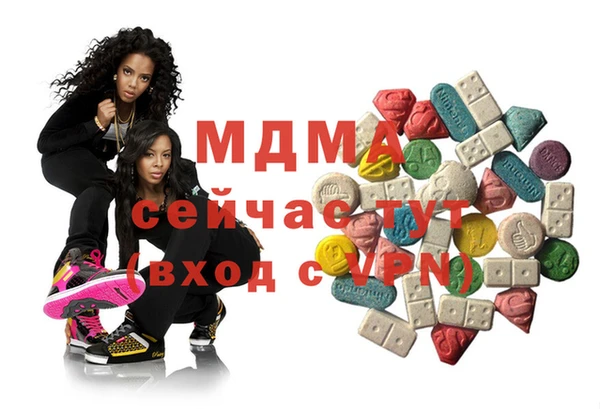 трава Белокуриха