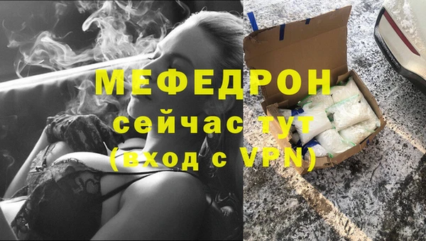 2c-b Балабаново