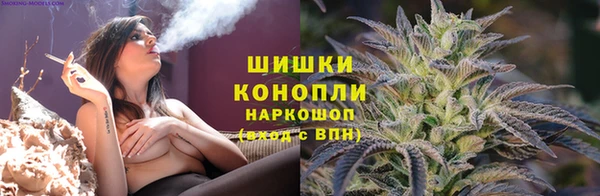 амф Беломорск