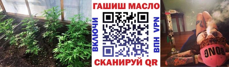 наркота  Курганинск  Дистиллят ТГК жижа 